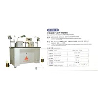 semi-automatic rotor double-fly fork winding machine