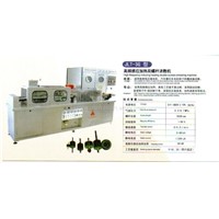 High-frequency inducing heating double screws smeraring machine
