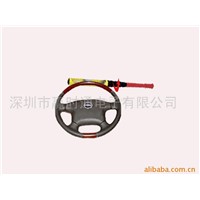 Steering Wheel Lock (Safety)