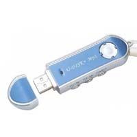 Cheap MP3 Player DW-123 (Promotional Gift Item)