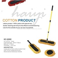 Cotton Floor Duster Set(HY-2002)