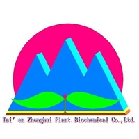 Artemisinin 99% Min (HPLC)