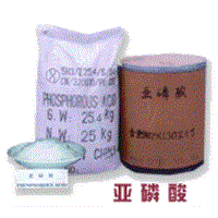 phosphorous acid