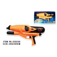 Water Gun (Summer Toys)