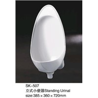 Urinal,Urinals,Standing Urinal,Wall-hung Urinal