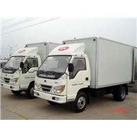 insulated truck(ZZT5040XBW)