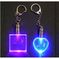 LED Gift -- Key Chain