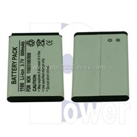 mobile phone battery