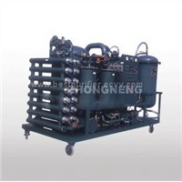 Lubricating Oil Recovering Machine,oil purifier