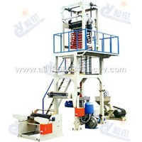film blowing machine