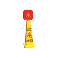 Caution Cone Board
