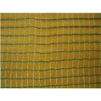 Agricultural Covering Net
