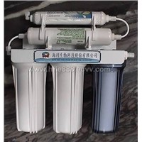 5-Stage Water Filtration System