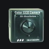 Super (520 TV Lines) High resolution mini camera