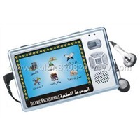 Quran (MP3 Player)