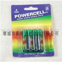 7 size  dry battery