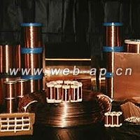copper wire