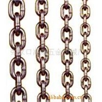 chain