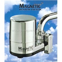 Pure Guard Magnetic Water Filter