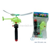 plane toy