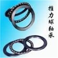 Thrust Ball Bearings