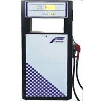 fuel dispenser