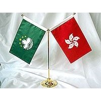signing flag