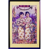 Reproduction Antique Chinese Advertising Posters