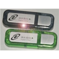 Sell Pendrive (USB Flash Disk) from China Factory