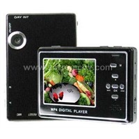 MP4 Player, Big LCD MP4 Player,Portable Media Play