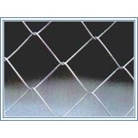 chain link fence