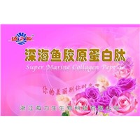 super marine collagen capsule