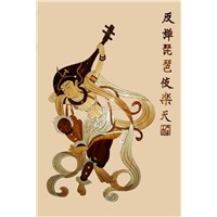Chinese Folk Arts-Fei Tian