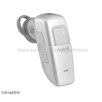 Bluetooth Headset Wep200 SM-Wep200