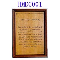 The Lord''''s Prayer (Wooden Engrave )