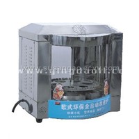sell roasting machine YDL-50