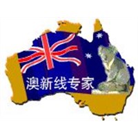 australia/new zealand line