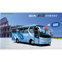 passenger bus YCK6899H