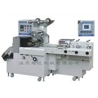 DXD-800Q Cutting And Packing Pillow Type Packaging Machine