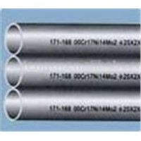 stainless steel seamless tube