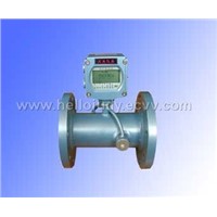 Ultrasonic Water Meter