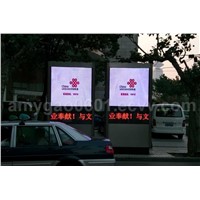 led outdoor display screen