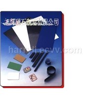 sell flexible rubber magnet