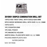 500pcs combination drill set