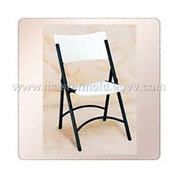 offer chair mold