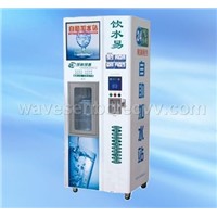 Auto Water Vending Machine