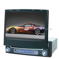 The Newest all-in-one 7 inch car DVD player