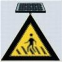 Traffic Sign (TS-03)
