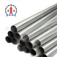 steel pipe