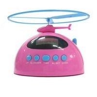 Helicopter Alarm clock